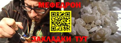 гидропоника Краснокаменск