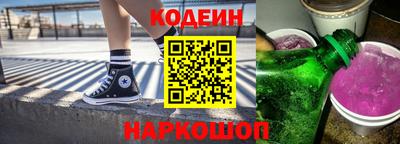 тгк Краснодар