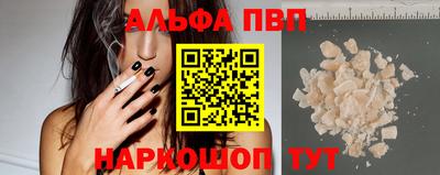 эйфоретик Кумертау