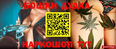 тгк Краснодар