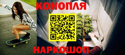 спиды Краснознаменск