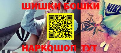 гидропоника Краснокаменск