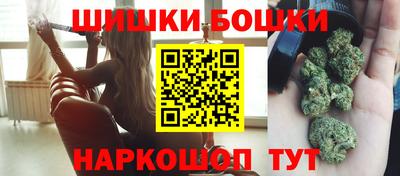 спиды Краснознаменск