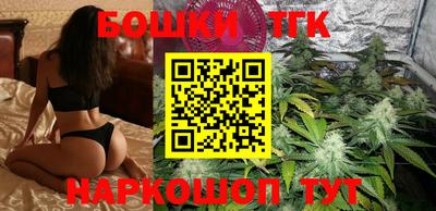 спиды Краснознаменск