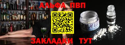 тгк Краснодар
