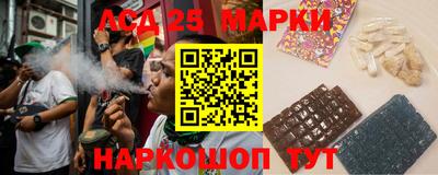гидропоника Краснокаменск