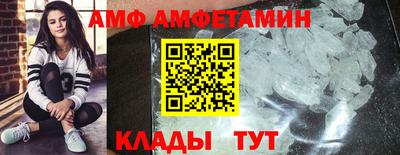 тгк Краснодар