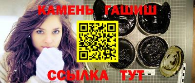 тгк Краснодар