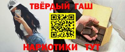 мет Кулебаки