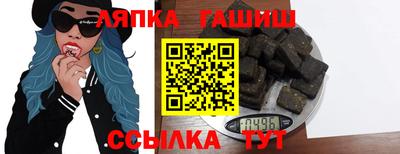мет Кулебаки