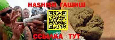 спиды Краснознаменск