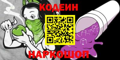 мет Кулебаки